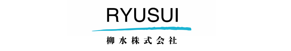 柳水株式会社-オウンドメディアのコンサルティング・AI活用DX・運用代行支援・SEO